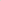 Regal Radiance Ring